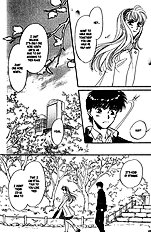 Yume No Kodomo Vol.4