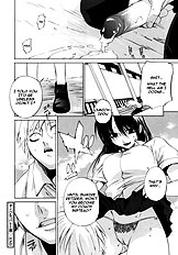 Ganbaru Volley-Bu