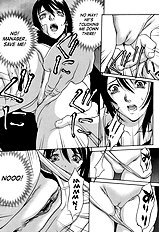 Kyokugen Gangu Psycho[ENG]