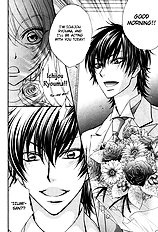 Love Stage