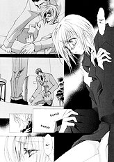 Okane Ga Nai Vol.2