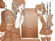 Horny dp, toys, bondage, group, blowjob hentai images