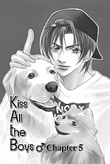 Deki No Ii Kiss Warui Kiss Vol.2
