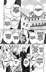 Houkago Hokenshitsu Vol.1