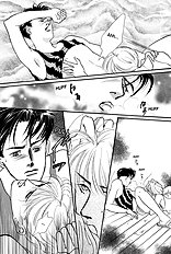 Deki No Ii Kiss Warui Kiss Vol.3
