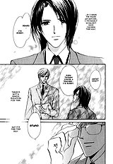 Myuuzu Gakuen De Aou Vol.1