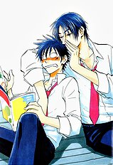 Aitsu No Daihonmei Vol.3