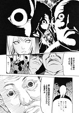 [Psycho] Zettai Ryoujoku