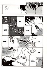 Family Play[ENG]