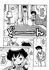 Shota Side Hotel