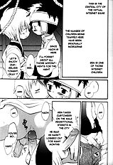 Hachigane & Ren