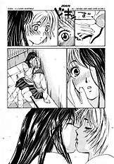 Haru Yo Koi V01 [Saki Kaori][ENG]