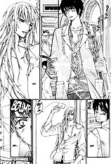 Ai To Yokubou Wa Gakuen