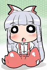 Suetsuki
