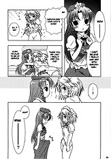 kajin komusume chuuka na pai pai