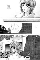 Okane Ga Nai Vol.1