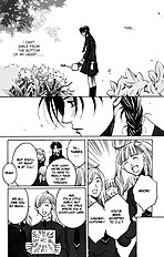 Houkago Hokenshitsu Vol.1