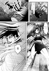 Yajuu Gunsou To Aigan Guni