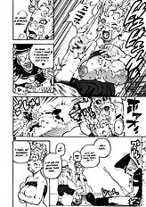 Dangan Ball (Dragon Ball) [Dangan Minorz][ENG]