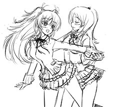 Shima Syu