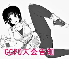 Okyou