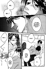 Fake Na Junjou