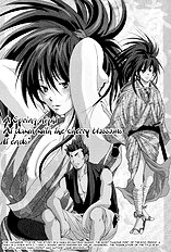 Hananite Sourou