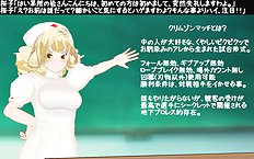 3D Image Set 9