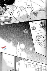Kimiyo! Orede Kaware! | You! Change because of me!