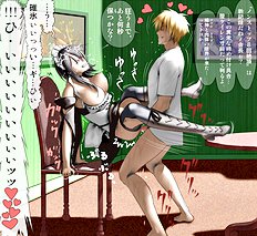 Wakino Yoshifumi