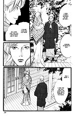 Nanahikari Vol.3