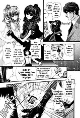 Okane Ga Nai Vol.7