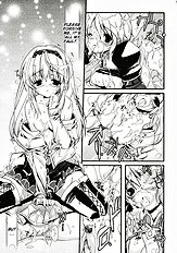 Brightness Sword (Valkyrie Profile) [Przm Star][ENG]