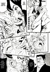 Teka Pita[ENG]