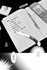 Konna Otoko Ni Dare Ga Shita