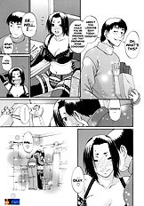 Acme[ENG]