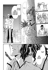 Myuuzu Gakuen De Aou Vol.1