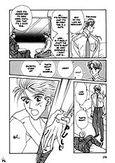 After 5 Wa Kiss No Ame Vol.1