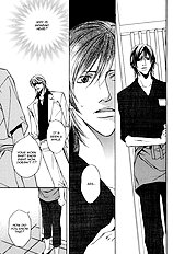 Aishuu Vol.1