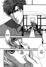 Okane Ga Nai Vol.7