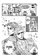 Harem Days