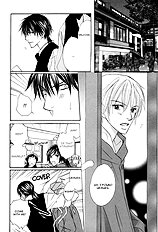 Ikura Nandemo Suki Sugiru
