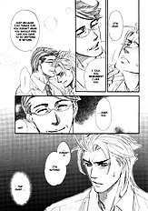 Harem Days