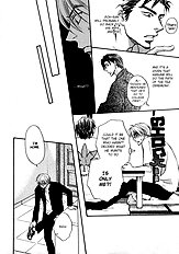Koi Cha No Osahou Vol.2
