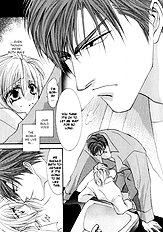 Okane Ga Nai Vol.2