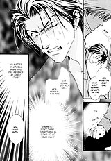 Okane Ga Nai Vol.2