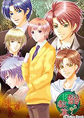 Yaoi images set 027