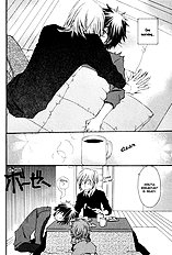 Goshujinsama Ni Ki Wo Tsukete