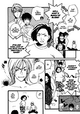 Kodomo Wa Tomaranai Vol.1