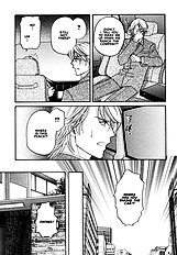 Yome Ni Konai Ka Vol.1